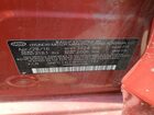 2017 Hyundai Elantra Se Красный vin: 5NPD74LF8HH067142