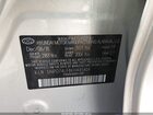 2019 Hyundai Elantra Se Серебряный vin: 5NPD74LF8KH445404