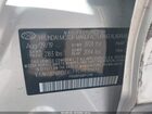 2020 Hyundai Elantra Se Silver vin: 5NPD74LF9LH530477