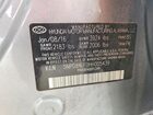 2017 Hyundai Elantra Limited Серый vin: 5NPD84LF0HH005439