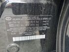 2017 Hyundai Elantra Se Black vin: 5NPD84LF0HH008261