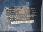 2017 Hyundai Elantra Se Синий vin: 5NPD84LF0HH036481