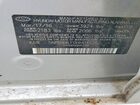 2017 Hyundai Elantra Se Silver vin: 5NPD84LF0HH045262