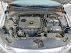 2017 Hyundai Elantra Se Silver vin: 5NPD84LF0HH045262