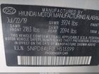 2020 Hyundai Elantra Sel Silver vin: 5NPD84LF0LH513399