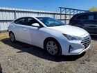 2020 Hyundai Elantra Sel White vin: 5NPD84LF0LH575482