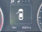 2018 Hyundai Elantra Sel Серебряный vin: 5NPD84LF1JH239871