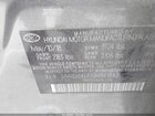 2018 Hyundai Elantra Sel Серый vin: 5NPD84LF1JH361842
