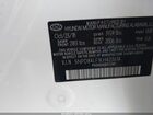 2019 Hyundai Elantra Sel Белый vin: 5NPD84LF1KH423614