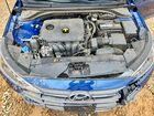 2020 Hyundai Elantra Sel Blue vin: 5NPD84LF1LH584546