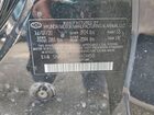2020 Hyundai Elantra Sel Black vin: 5NPD84LF1LH604455 2020 Hyundai Elantra Sel Black vin: 5NPD84LF1LH604455