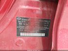 2020 Hyundai Elantra Value Edition Red vin: 5NPD84LF2LH542466