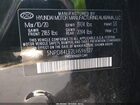 2020 Hyundai Elantra Sel Black vin: 5NPD84LF2LH596527
