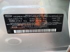 2017 Hyundai Elantra Se Серебряный vin: 5NPD84LF3HH098957