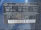 2018 Hyundai Elantra Value Edition Blue vin: 5NPD84LF3JH373846