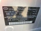 2019 Hyundai Elantra Sel Silver vin: 5NPD84LF3KH431388