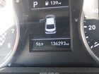 2019 Hyundai Elantra Sel Blue vin: 5NPD84LF4KH410677