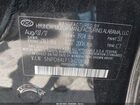 2018 Hyundai Elantra Sel Black vin: 5NPD84LF5JH259153