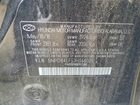 2018 Hyundai Elantra Sel Black vin: 5NPD84LF5JH366025