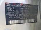 2018 Hyundai Elantra Value Edition Серебряный vin: 5NPD84LF5JH390339