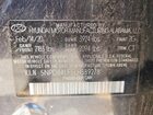 2020 Hyundai Elantra Sel Charcoal vin: 5NPD84LF5LH589278
