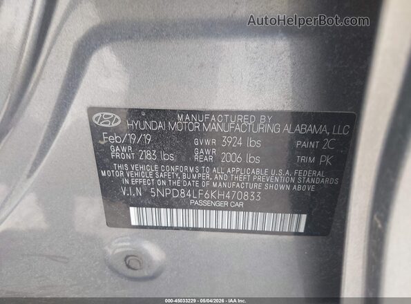 5NPD84LF6KH470833 2019 HYUNDAI ELANTRA Серый Вид подкапотного пространства