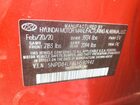 2020 Hyundai Elantra Sel Red vin: 5NPD84LF6LH590942