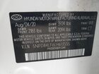 2020 Hyundai Elantra Sel Sel White vin: 5NPD84LF6LH613555 2020 Hyundai Elantra Sel Sel White vin: 5NPD84LF6LH613555