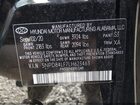 2020 Hyundai Elantra Value Edition Черный vin: 5NPD84LF7LH623463