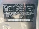 2018 Hyundai Elantra Value Edition Gray vin: 5NPD84LF8JH375835