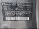 2018 Hyundai Elantra Sel Gray vin: 5NPD84LF9JH248964 2018 Hyundai Elantra Sel Gray vin: 5NPD84LF9JH248964