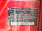 2020 Hyundai Elantra Limited Red vin: 5NPD84LF9LH601626