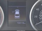 2019 Hyundai Elantra Sel Синий vin: 5NPD84LFXKH407069