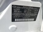 2020 Hyundai Elantra Sel White vin: 5NPD84LFXLH573383