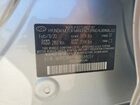 2020 Hyundai Elantra Sel Silver vin: 5NPD84LFXLH588059