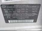 2016 Hyundai Elantra Limited Silver vin: 5NPDH4AE0GH655428