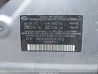 2016 Hyundai Elantra Value Edition Silver vin: 5NPDH4AE0GH670012