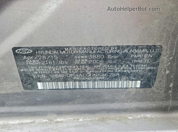 5NPDH4AE0GH686288 2016 HYUNDAI ELANTRA Tan Widok komory silnika