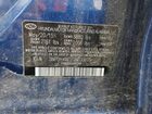 2016 Hyundai Elantra Se Blue vin: 5NPDH4AE2GH700675 2016 Hyundai Elantra Se Blue vin: 5NPDH4AE2GH700675