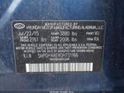 2016 Hyundai Elantra Se Blue vin: 5NPDH4AE4GH731166 2016 Hyundai Elantra Se Blue vin: 5NPDH4AE4GH731166