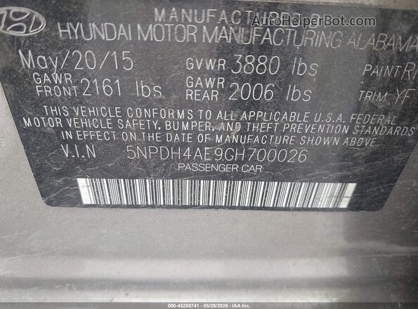 5NPDH4AE9GH700026 2016 HYUNDAI ELANTRA Желто-коричневый Вид подкапотного пространства
