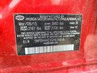 2016 Hyundai Elantra Se Красный vin: 5NPDH4AEXGH656618