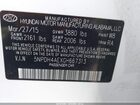 2016 Hyundai Elantra Se White vin: 5NPDH4AEXGH667313