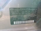 2016 Hyundai Elantra Se Серебряный vin: 5NPDH4AEXGH700892
