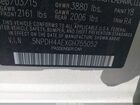 2016 Hyundai Elantra Se Silver vin: 5NPDH4AEXGH755052