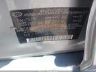 2016 Hyundai Sonata Se Серебряный vin: 5NPE24AF0GH306090