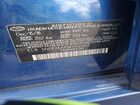 2019 Hyundai Sonata Se Синий vin: 5NPE24AF0KH765452