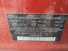2019 Hyundai Sonata Se Red vin: 5NPE24AF0KH789931