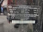 2018 Hyundai Sonata Se Черный vin: 5NPE24AF1JH607023