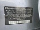 2017 Hyundai Sonata Base Серебряный vin: 5NPE24AF2HH447499